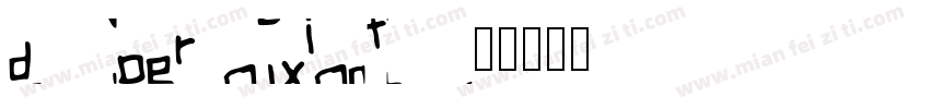 Super FamiFont字体转换